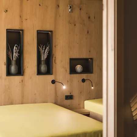 Landsitz Stroblhof 4* ティローロ